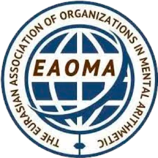 Логотип партнера: The Eurasian Association of Organizations in Mental Arithmetic